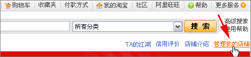 添加背景音乐 添加背景音乐